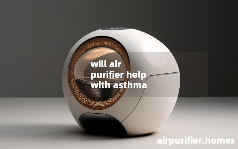 will air purifier help with asthma
