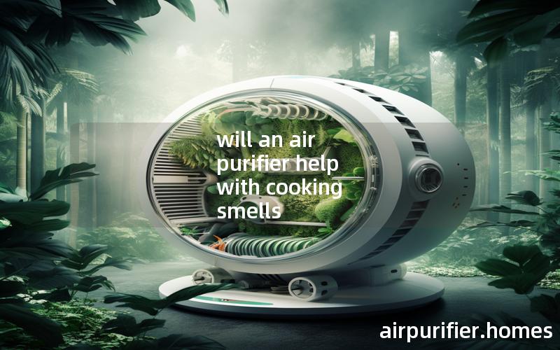 will an air purifier help with cooking smells