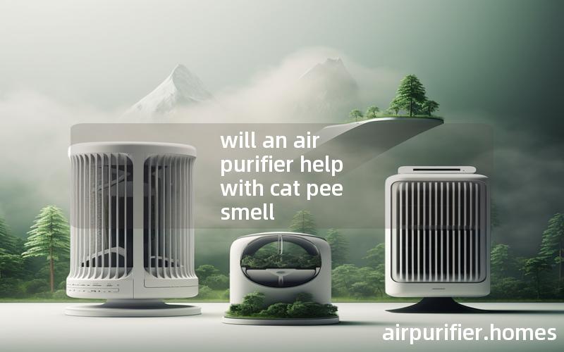 will an air purifier help with cat pee smell