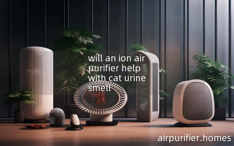 will an ion air purifier help with cat urine smell